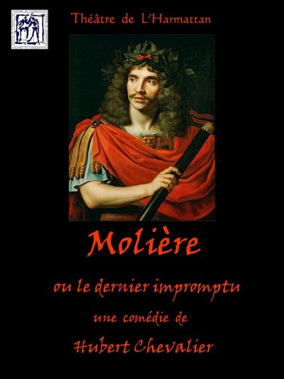 Le Logis : Préfiguration du Centre d'Interprétation de l'Architecture et du Patrimoine