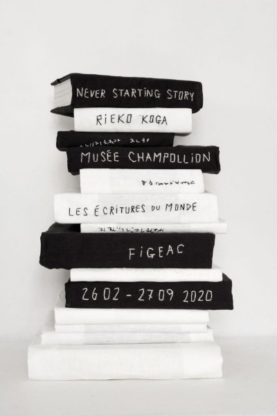 Musée Champollion : Les Écritures du Monde