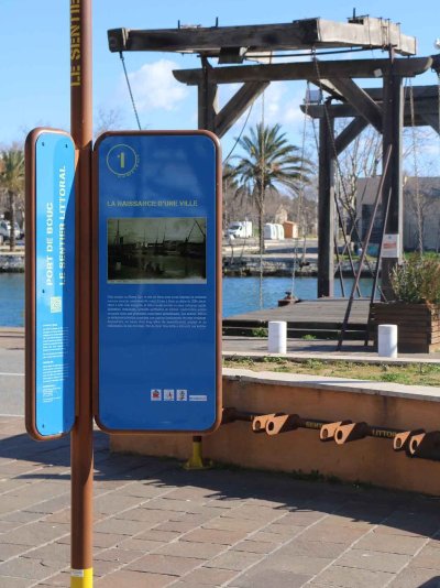 La Presqu'Île Sentier du littoral