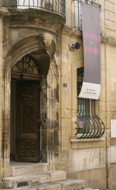 Polaris - Centre d'Art