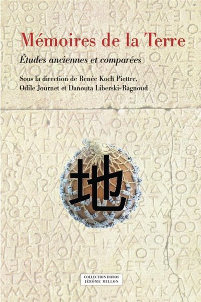 Mémoire de la Terre