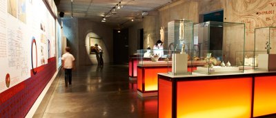 Scriptorial d'Avranches - Musée des Manuscrits du Mont-Saint-Michel