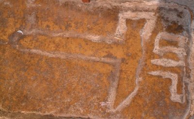 Église des Pénitents - Chapelle des Augustins