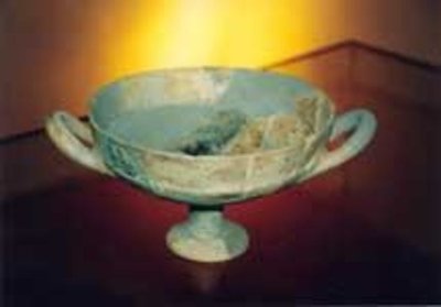 Salle d'exposition archéologique