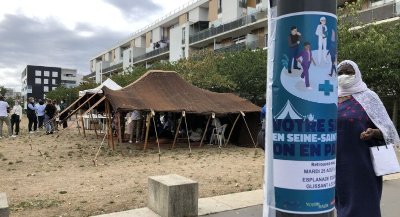 Esplanade Edouard Glissant