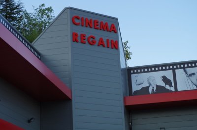 Cinéma Regain