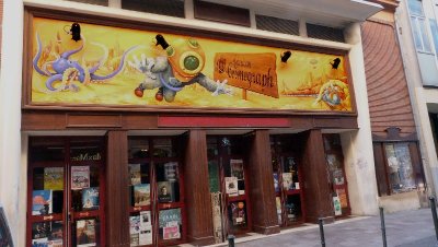 CINEMA AMERICAN COSMOGRAPH