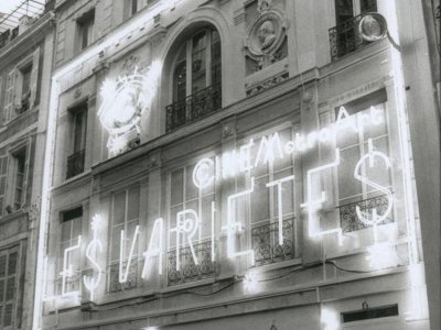 Cinéma Les Variétés