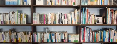 Bibliothèque municipale de Nuaillé d'Aunis