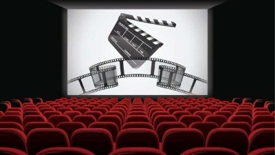 Association pour le Cinéma Saint-Maixentais