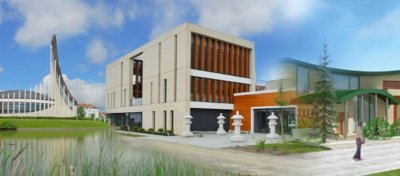 Esplanade des Religions et des Cultures