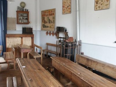 Musée de l'école