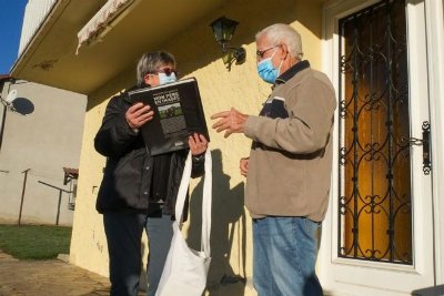 Bibliothèque municipale de  La Monnerie-le-Montel