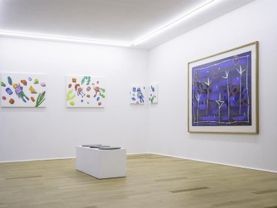 Galerie d'art Galerie PJ