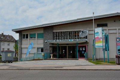 Cinéma de la Maison de la Culture et des Loisirs