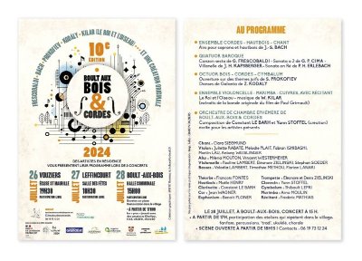 Les Ballades fantastiques d'un troubadour utopique