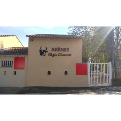 Arènes Régis Chauvet