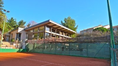 William Tennis Club
