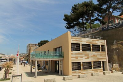 Espace nautique Roger Grange