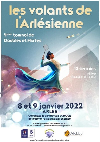 Palais des sports J. F. Lamour