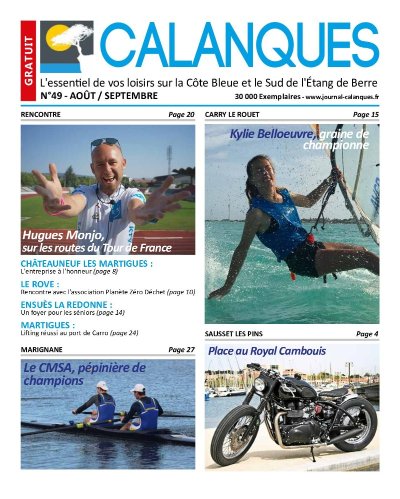 Euro Gym / Gym et Loisirs