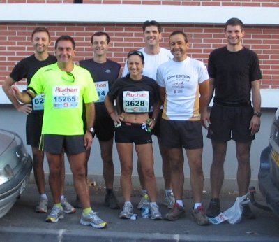 Stade Municipal de Gréasque