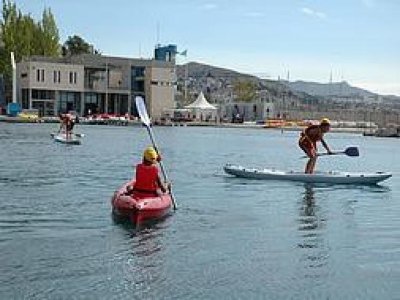 Base nautique municipale de Corbière (CMV)