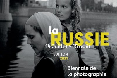 Circuit-Découverte Saint-Aubin-sur-mer