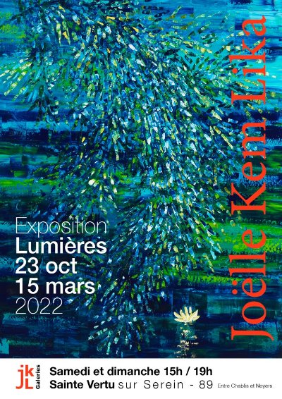 Le 2 - Espace d'exposition