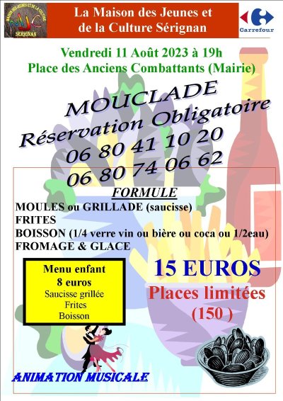 MÉDIATHÈQUE SIMONE VEIL