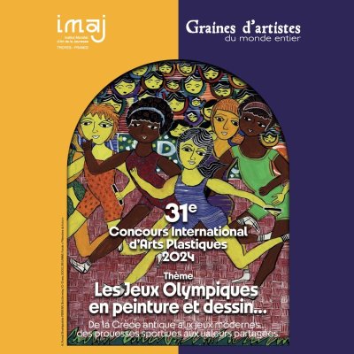 Hôtel du Petit Louvre