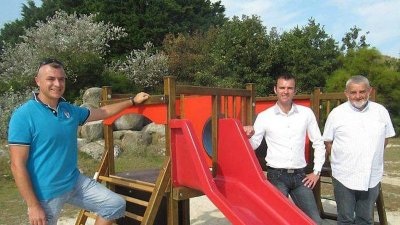 Parc de Loisirs des Amiets