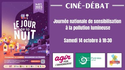 Cinéma Saint Michel