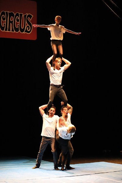 Espace Culturel Louis Aragon (ECLA)