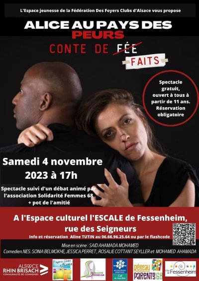 Diffusion de film : L'âme idéale