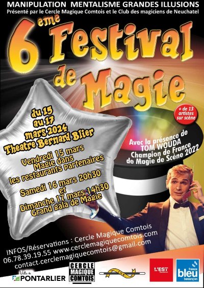 Ciné-club J. Becker - Epouses et concubines